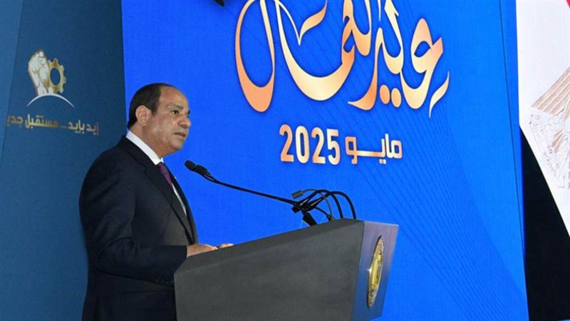 الرئيس السيسي