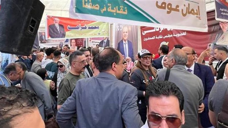 السباق الانتخابي