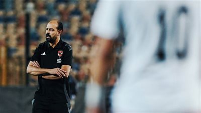 النحاس: الأهلي استعاد هيبته.. لم أرَ بكاء إمام عاشور