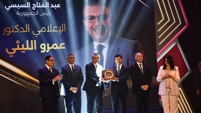 وزير الشباب والرياضة يشهد الحفل الختامي لمهرجان إبداع في دورته الـ13