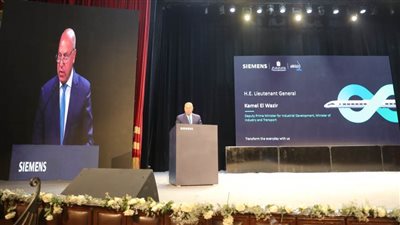 كامل الوزير يفتتح فعاليات الملتقي الطلابي موبيلتي توك Mobility Talk 