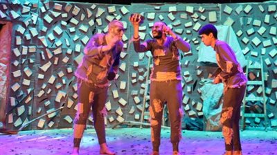 «قصور الثقافة»: عرض 