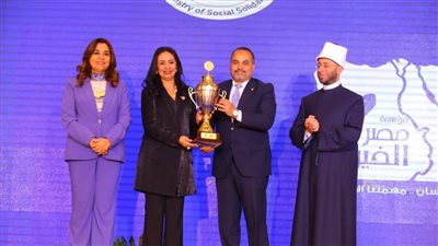 مصر الخير: الفوز بالمركز الأول في مسابقة التضامن الاجتماعي