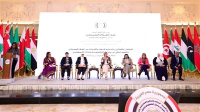 الواقع والتحديات الوطنية عنوان الجلسة الرابعة ضمن فعاليات المؤتمر العاشر لـ