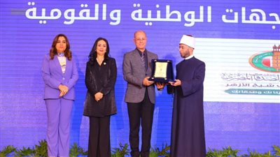 وزارة التضامن الاجتماعي تكرّم «بيت الزكاة والصدقات» كشريك نجاح وطني وقومي