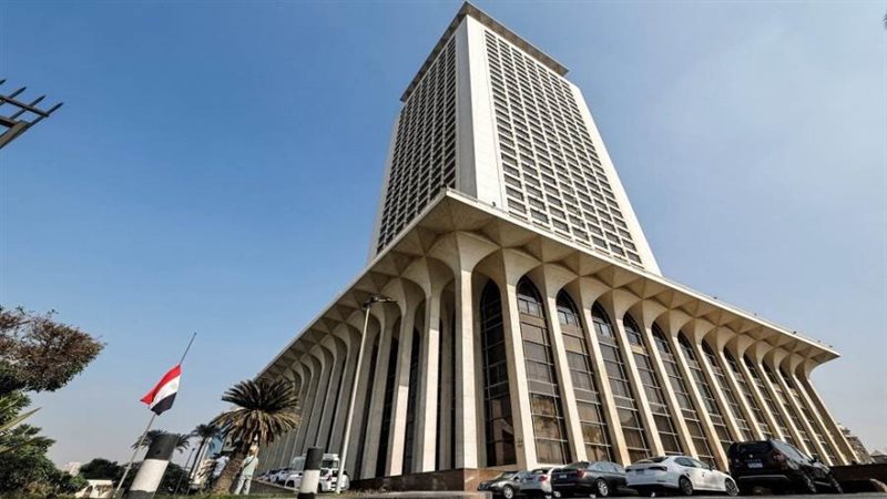 الخارجية المصرية