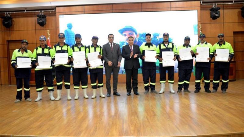 تكريم العمال