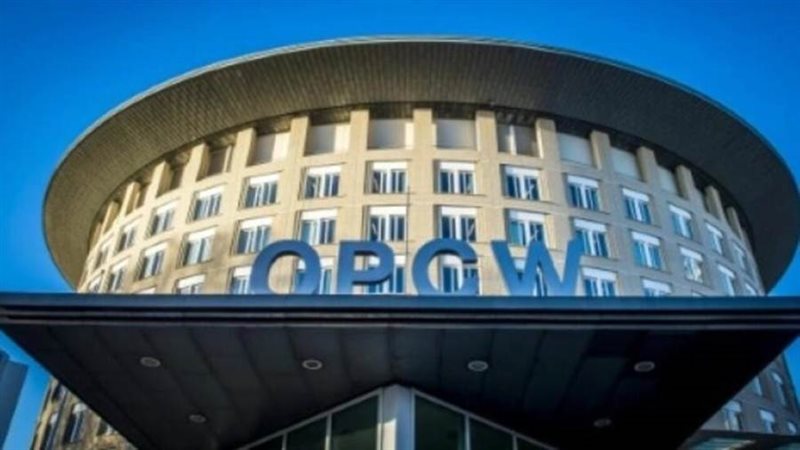 منظمة حظر الأسلحة