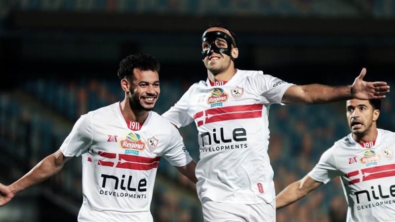 هدف الزمالك الأول