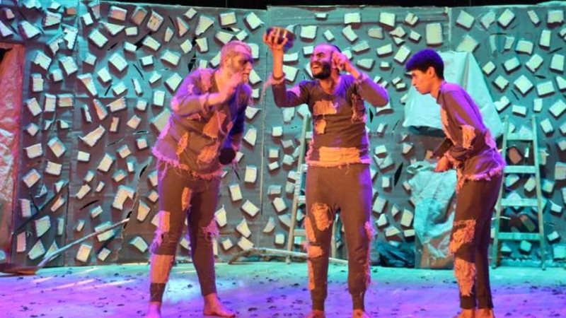 بوابة روز اليوسف