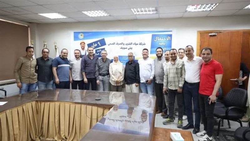 جانب من التكريم