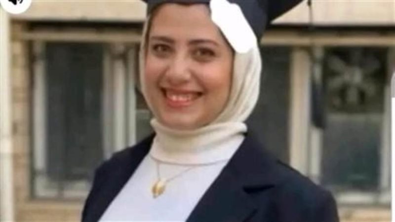 طالبة كلية العلوم