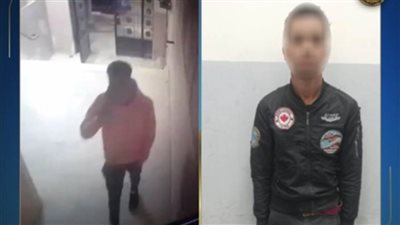 كشف ملابسات تداول مقطع فيديو تضمن الادعاء بقيام أحد الأشخاص بالتعدي على سيدة بالضرب وسرقتها