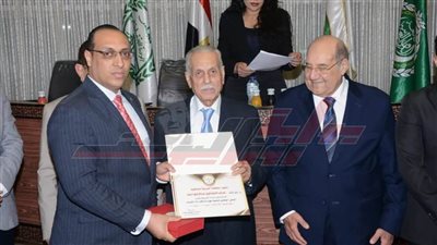 ختام البرنامج التدريبي 