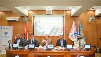 ندوة بعنوان 