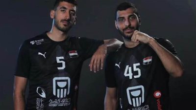 منتخب مصر لكرة اليد يواجه البرازيل وديًا اليوم