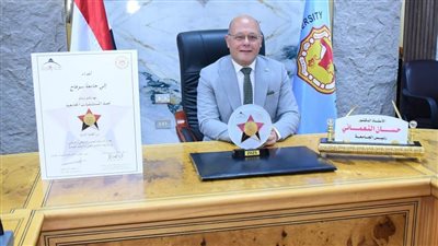 النعماني يكرم فريق عمل مستشفيات سوهاج الجامعية عقب حصولها على وسام ودرع التمييز من وزارة التعليم العالي