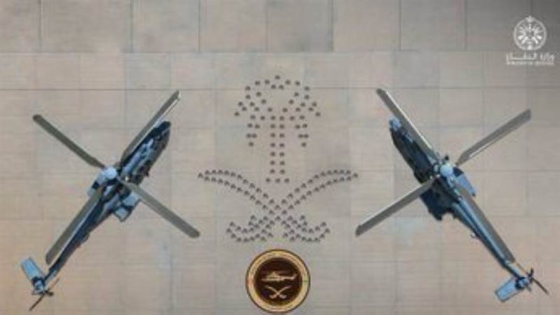 طائر الفينيق