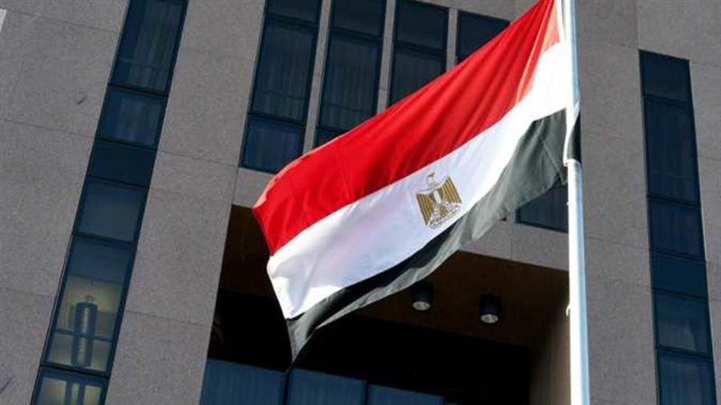 جمهورية مصر العربية