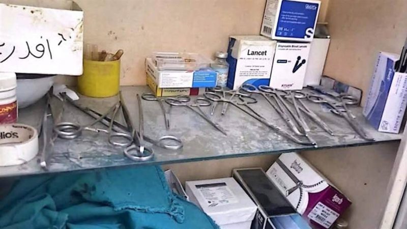 حملات رقابية بالصحه