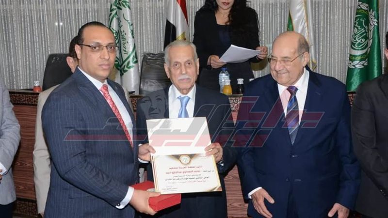 ختام البرنامج