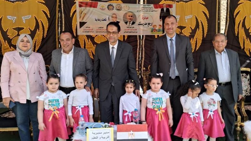 جانب من الفعاليات