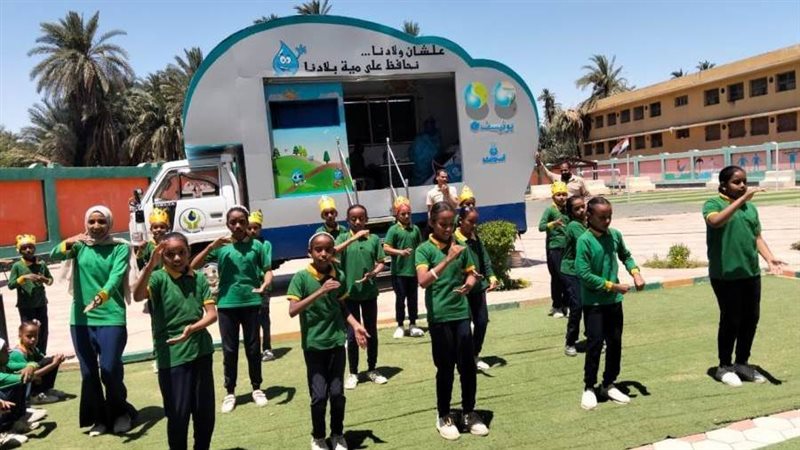 احد مدارس محافظة