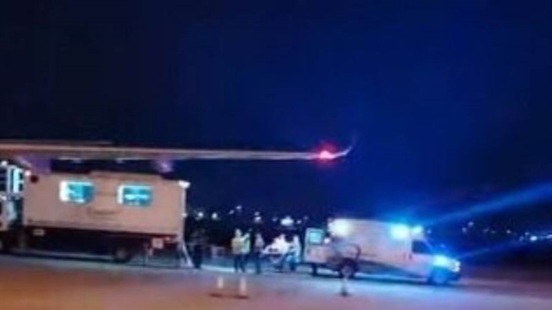 خلال تنفيذ عملية