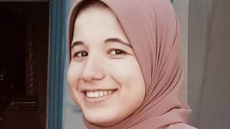 الفتاة المتغيرات