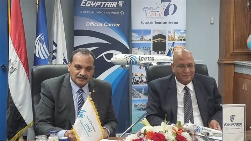 رئيسى جامعة بنها