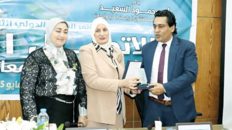 بوابة روز اليوسف