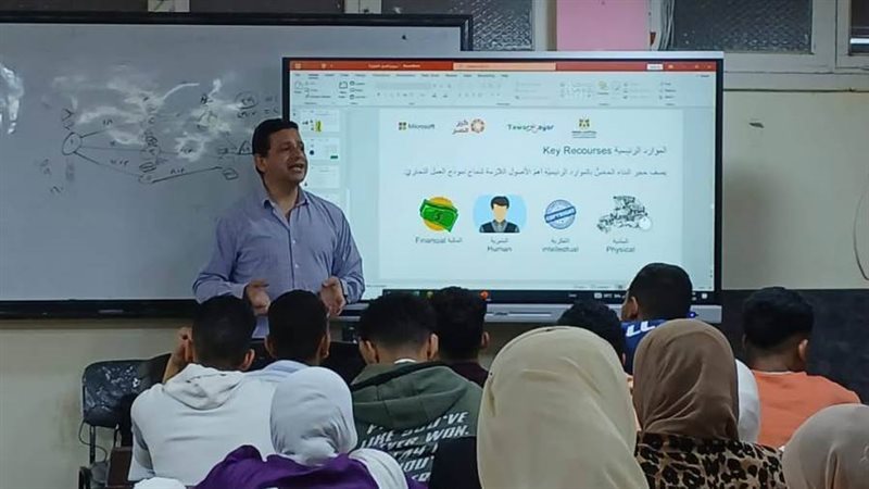 جانب من الدورات