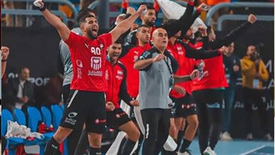 منتخب اليد يهزم البرازيل وديًا في الأسبوع الدولي
