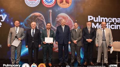 شاهد.. تكريم مستشفى صدر دمنهور خلال فعاليات المؤتمر العلمى للطب الرئوي والإقلاع عن التدخين