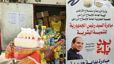 بالصور.. محافظ البحيرة تشهد قافلة لبيع السلع الغذائية وبيض المائدة واللحوم