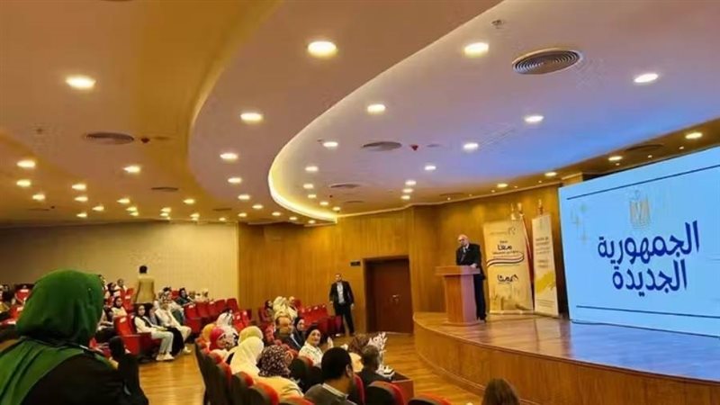 جانب من الندوة