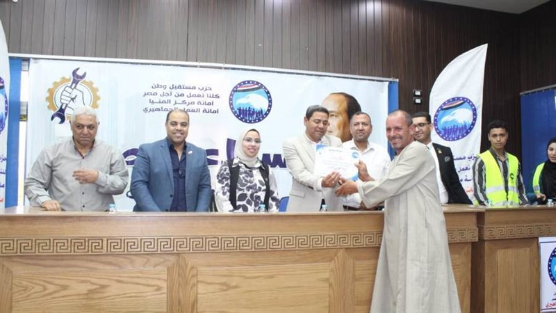 تكريم العمال المؤقتين