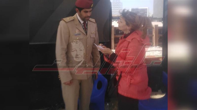 بوابة روز اليوسف