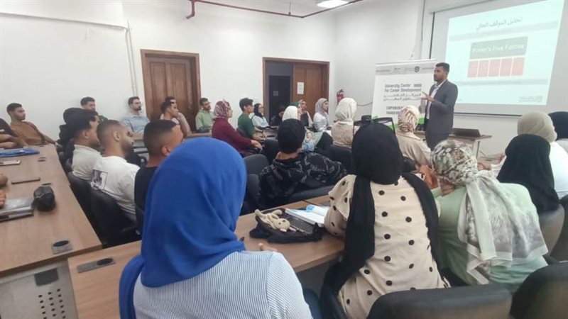 جانب من ورشة العمل