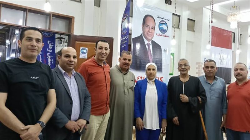 بوابة روز اليوسف