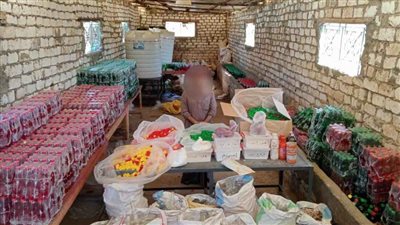 ضبط شخص ببني سويف لإدارته مصنعًا 