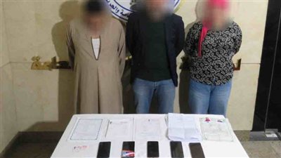 ضبط تشكيل عصابي بالقاهرة تخصص نشاطه الإجرامي في النصب على المواطنين بتسهيل إجراءات الزواج 