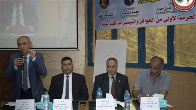 رئيس مصلحة الضرائب: خطة شاملة لوزارة المالية والضرائب لعقد شراكات متعددة وحوارات موسعة مع مجتمع الأعمال