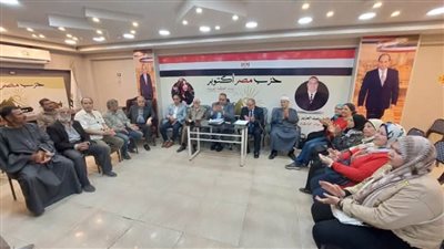 جلسة نقاشية بمصر أكتوبر بالغربية حول آخر تطورات قانون الإيجار القديم