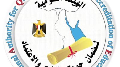 بعد اعتماد 58 مدرسة.. ارتفاع عدد مدارس البحيرة الحاصلة على الجودة إلى 505 