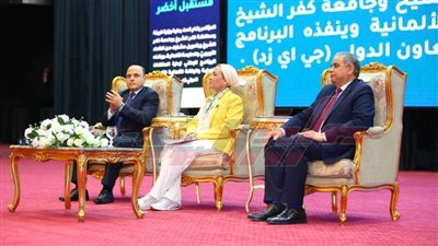 محافظ كفر الشيخ يوجه الشكر لوزيرة البيئة