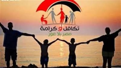 قيادات سياسية: 