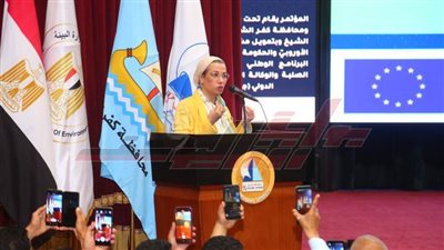 وزيرة البيئة: 27 مدفنًا صحيًا و20 مصنع تدوير بتمويل 26 مليار جنيه