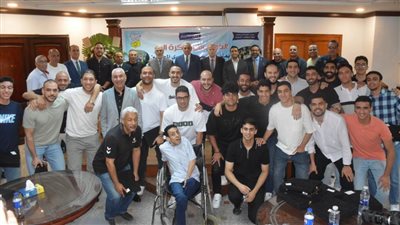  محافظ الغربية يشهد تكريم فريق اليد بنادي طنطا بعد صعوده لدوري المحترفين