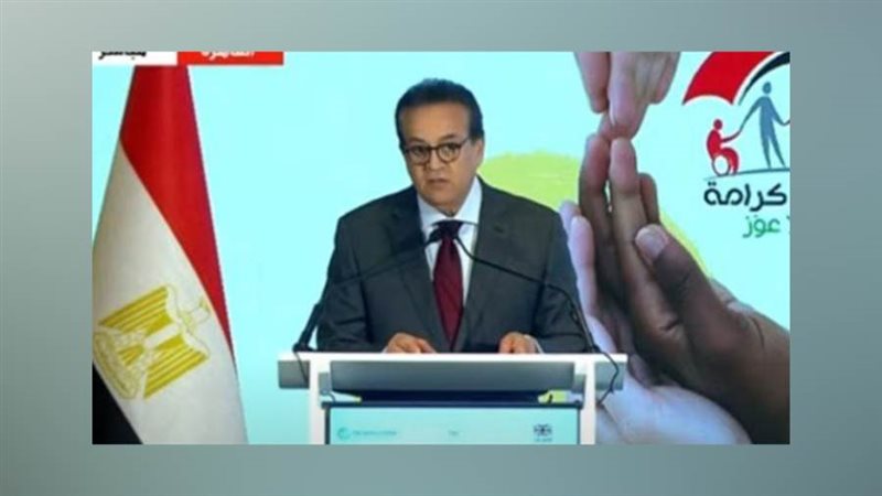 كلمة الدكتور خالد